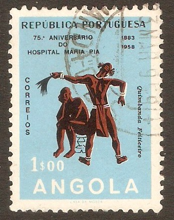 Angola 1958 1E Hospital Anniversary series. SG535.